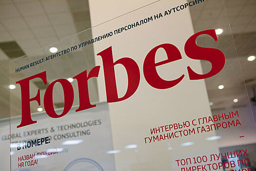 Издатель Forbes объяснился после исчезновения статьи о братьях Магомедовых