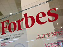 Издатель Forbes объяснился после исчезновения статьи о братьях Магомедовых
