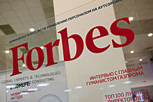 Издатель Forbes объяснился после исчезновения статьи о братьях Магомедовых