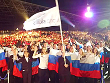 Флаг российского турнира WorldSkills-2019 взвился над Мадридом