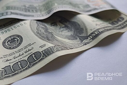 Банк России опубликовал официальный курс валют на 22 июня