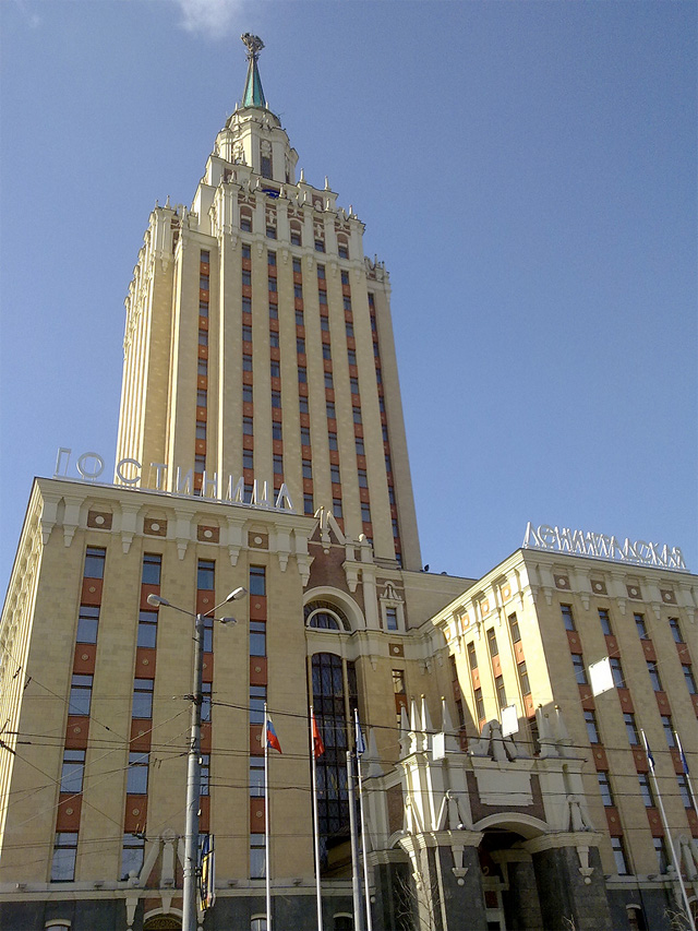 Гостиница Hilton Moscow Leningradskaya, Москва, Россия, Европа