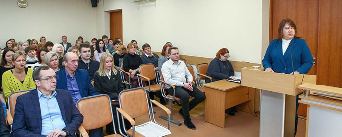 В Раменском прошли публичные слушания по проекту о бюджете округа