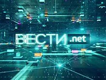 Еженедельная программа "Вести.net" от 6 мая 2017 года