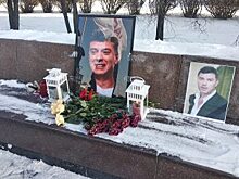 В Екатеринбурге сегодня проходит вахта памяти Бориса Немцова