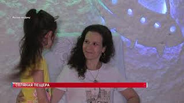 Сеть центров &laquo;Мой бизнес&raquo; помогает предпринимателям