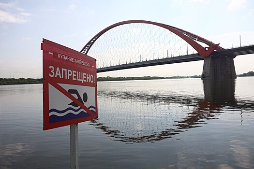 Смертность на воде в Новосибирске в июне выросла в 4 раза
