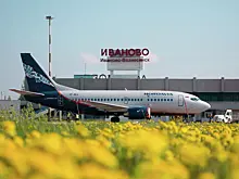 Временные ограничения на работу введены в аэропорту Иваново
