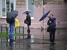 Похолодание и дожди придут в регионы ЦФО в ближайшие двое суток