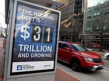 Россию и другие развивающиеся страны предупредили о серьезной проблеме