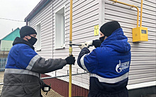 В Курской области ввели в эксплуатацию межпоселковый газопровод