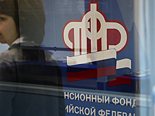 «Молчуны» встали на пути пенсионной реформы