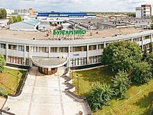 "Долги были погашены за неделю": "Булгарпиво" рассчиталось с налоговой