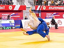 Свердловские спортсменки завоевали две золотые медали на Первенстве России по дзюдо в Екатеринбурге