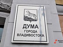 Куда пропали билборды КПРФ из Владивостока и какие указания есть у избиркома