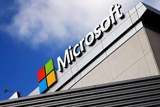 Microsoft угрожает пользователям тюрьмой