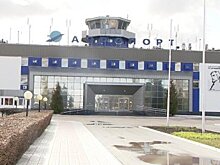 Пензенский аэропорт закрыли для посторонних