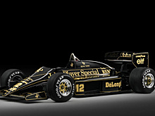 Культовая машина легенды Формулы 1 Айртона Сенны уйдёт с молотка