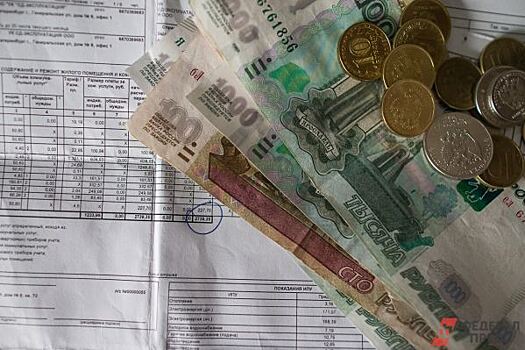 С 1 декабря в Екатеринбурге изменится схема оплаты за тепло