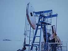 “Инвест-Регион” от 20.02.2021