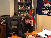 В Балашихе онлайн — приёмы проходят несколько раз в неделю