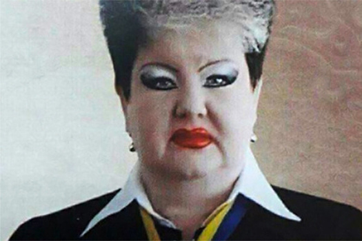 «Уберите меня из интернета!»