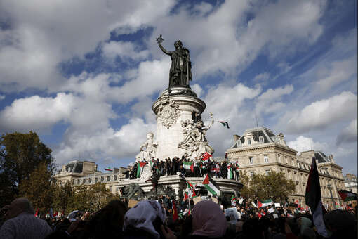 BFMTV: в Париже 15 тысяч человек вышли на манифестацию в поддержку Палестины
