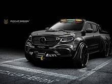 Ателье Carlex Design превратило Mercedes-Benz X-класса в трехосный гоночный пикап Exy Monster X Concept