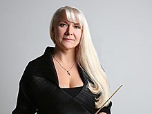 Мария Науэн: история о том, как русский дирижер основала оркестр в Китае