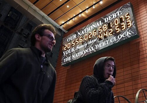 Россия перестала подкармливать США