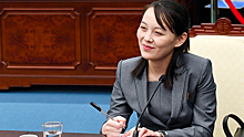 Сестра Ким Чен Ына отреагировала на "безумные" учения США