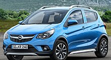 Opel Karl – компактный и доступный автомобиль с богатым нутром