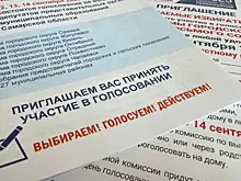 В Самарской области общественники осматривают избирательные участки