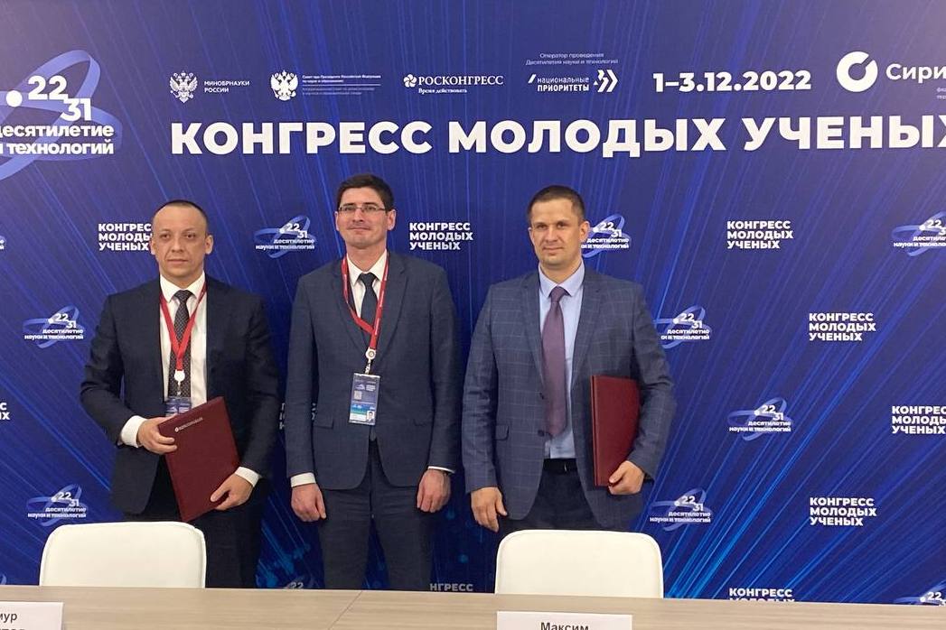 Нижегородский НОЦ заключил соглашения о сотрудничестве с Белгородской, Самарской областями и САФУ имени М. В. Ломоносова