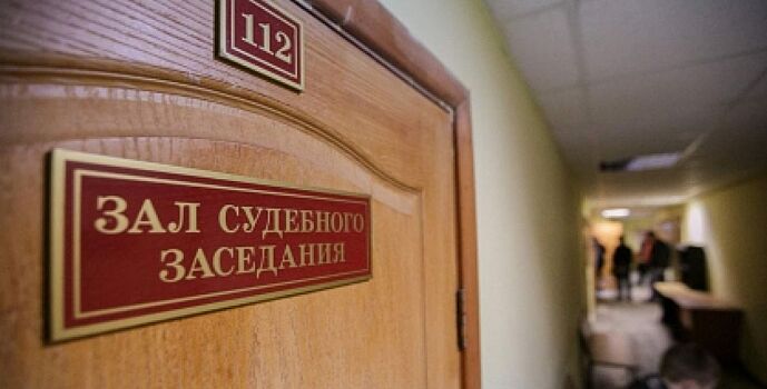 Юного дончанина будут судить за наезд на сотрудника Госавтоинспекции