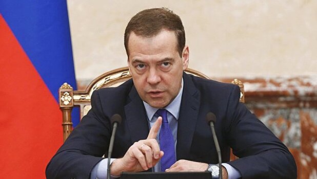 Медведев: В деградации отношений с США виноват Вашингтон