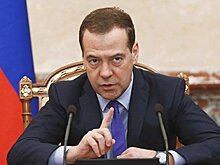 Медведев: В деградации отношений с США виноват Вашингтон