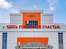 В Краснодарском крае за сутки родились 92 малыша