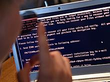 РЖД оштрафовали за утечку базы сотрудников