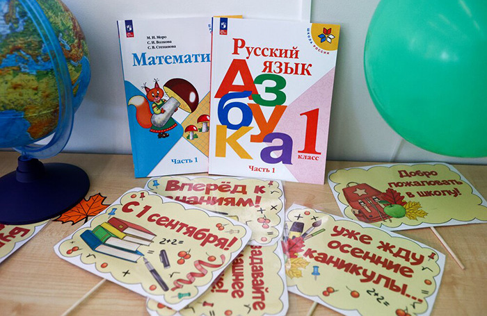 Минобрнауки поддерживает предложение разрешить студентам преподавать в школах