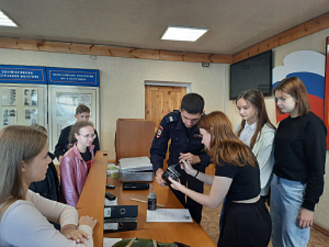 В Оренбургской области отделение полиции посетили школьники