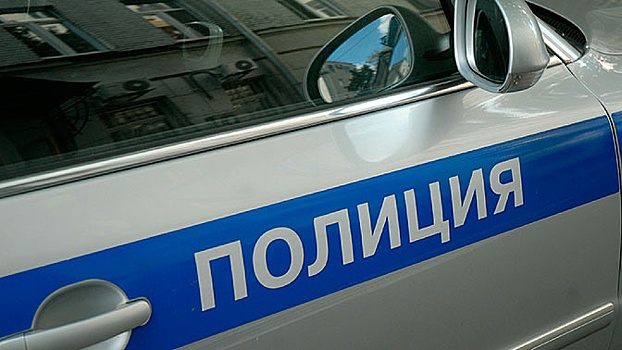 Неизвестный открыл стрельбу по подросткам из пневматического оружия в Москве