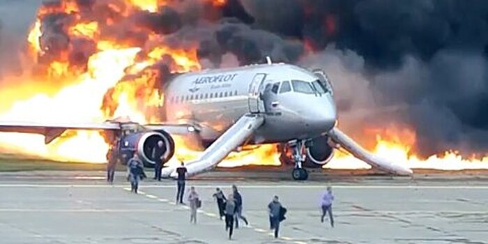 Истории пассажиров, выживших в трагедии в аэропорту Шереметьево