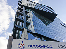 "Молдовагаз" полностью рассчиталась с "Газпромом" за потребление в апреле