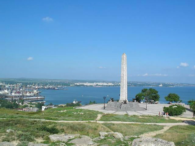 Гора Митридат, Керчь, Российская Федерация