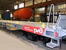 Контрейлеры решат проблемы с доставкой грузов