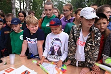 На молодежном форуме в Подмосковье подготовили программу для детей из Иркутской области