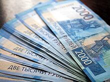 С нового года тюменцам увеличат пенсию в среднем на 1000 рублей