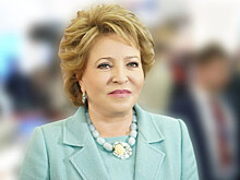 Ветровая энергетика, дороги, водопровод: Что обсуждали власти Адыгеи с Валентиной Матвиенко