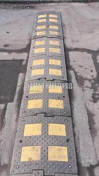 «Лежачий полицейский» на Есенинском бульваре отремонтирован коммунальщиками